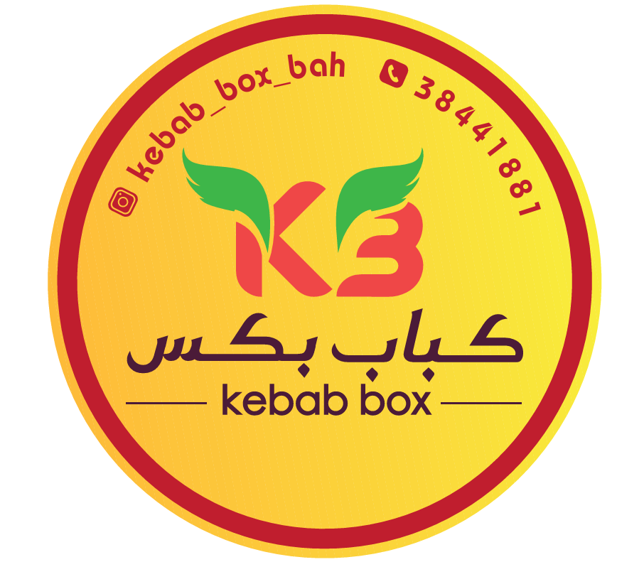 Kebab Box
