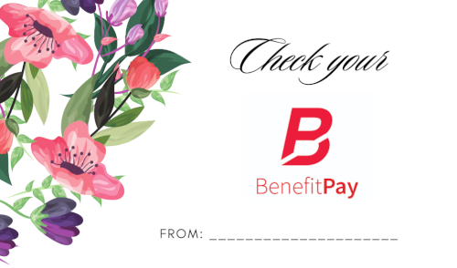 Benefit Card كارد بينفت 3
