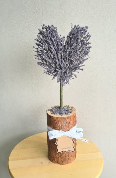 Lavender Heart لاڤيندر هارت