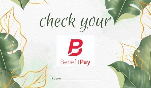 Benefit Card كارد بينفت 2