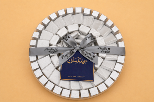 Eid Silver Chocolate Tray-1 kg