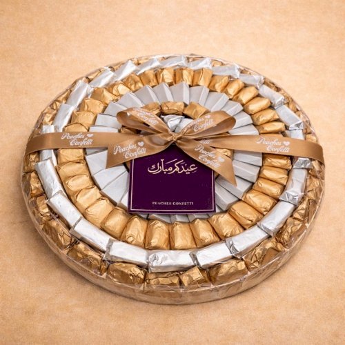 Gold-Silver Tray with Eid Card- 1.5kg