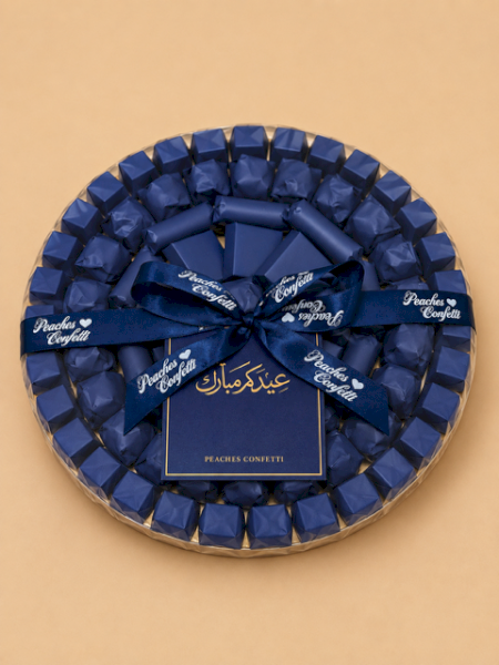 Dark Blue 1 kg Chocolate Tray