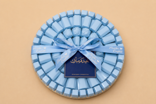 Eid Tray Light Blue- 1kg
