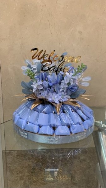 Welcome Baby - 1kg