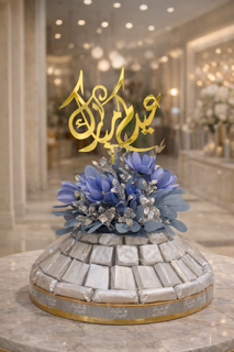 Eid Tray- 5