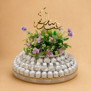 Eid Tray -3