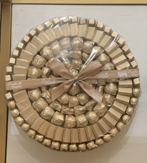 Gold Tray- 2kg