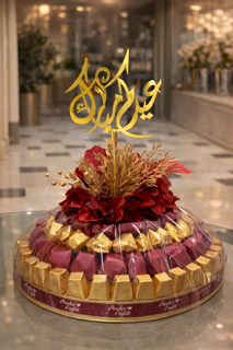 Eid Tray -1