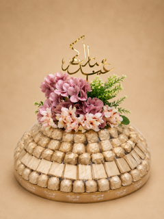 Eid 2 Kg tray
