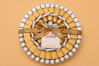 Eid Gold Silver Tray 1 kg