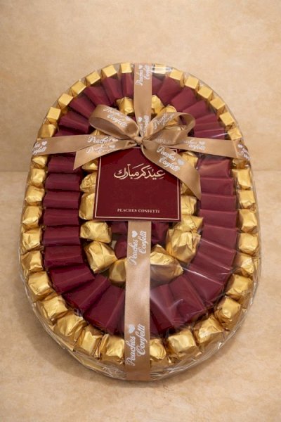 Gold-Maroon Tray with Eid Card- 1.5kg
