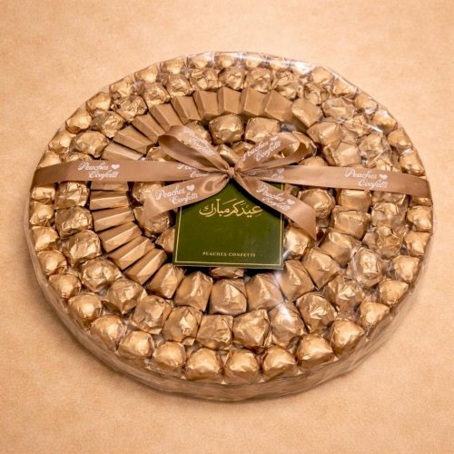 Gold tray with Eid Card- 2kg