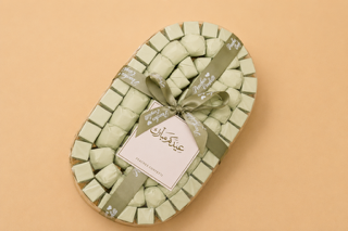 Eid Green Oval Chocolate Tray