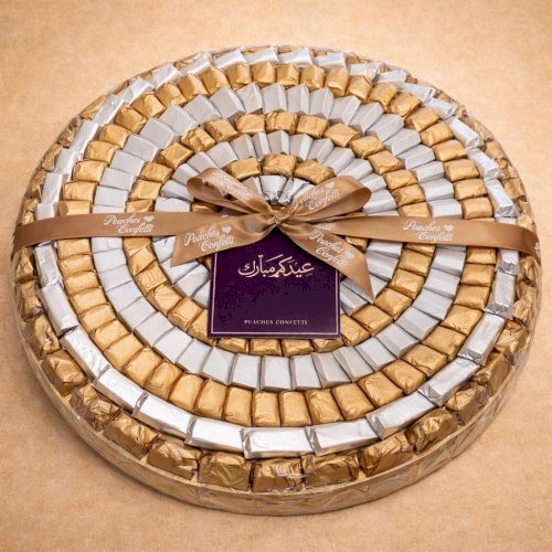 Gold-Silver tray with Eid Card- 3kg