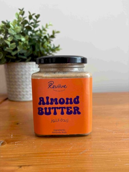 Home Made Almond Butter Jar