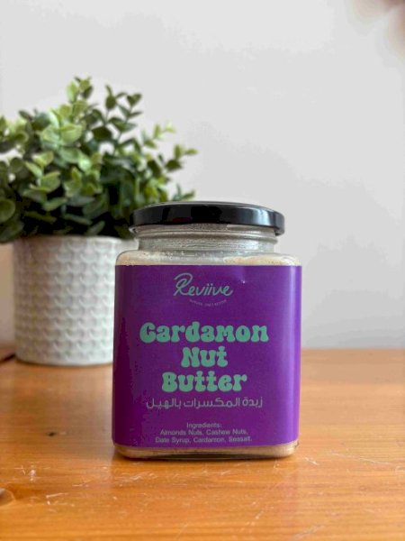 Cardamon Nut Butter