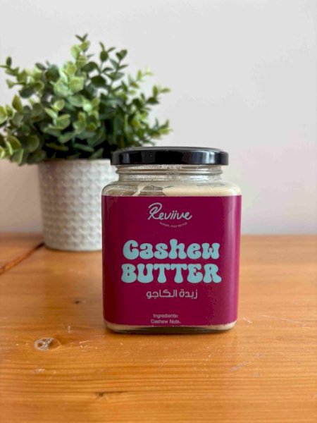 Cashew Butter