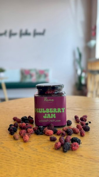 Mulberry Jam