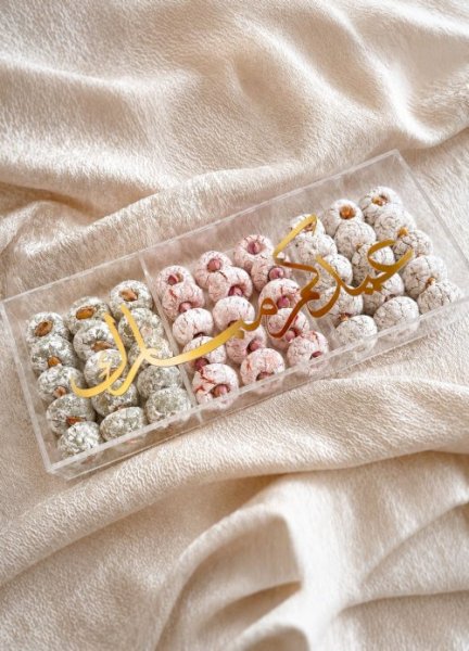 Eid Crinkles BOx