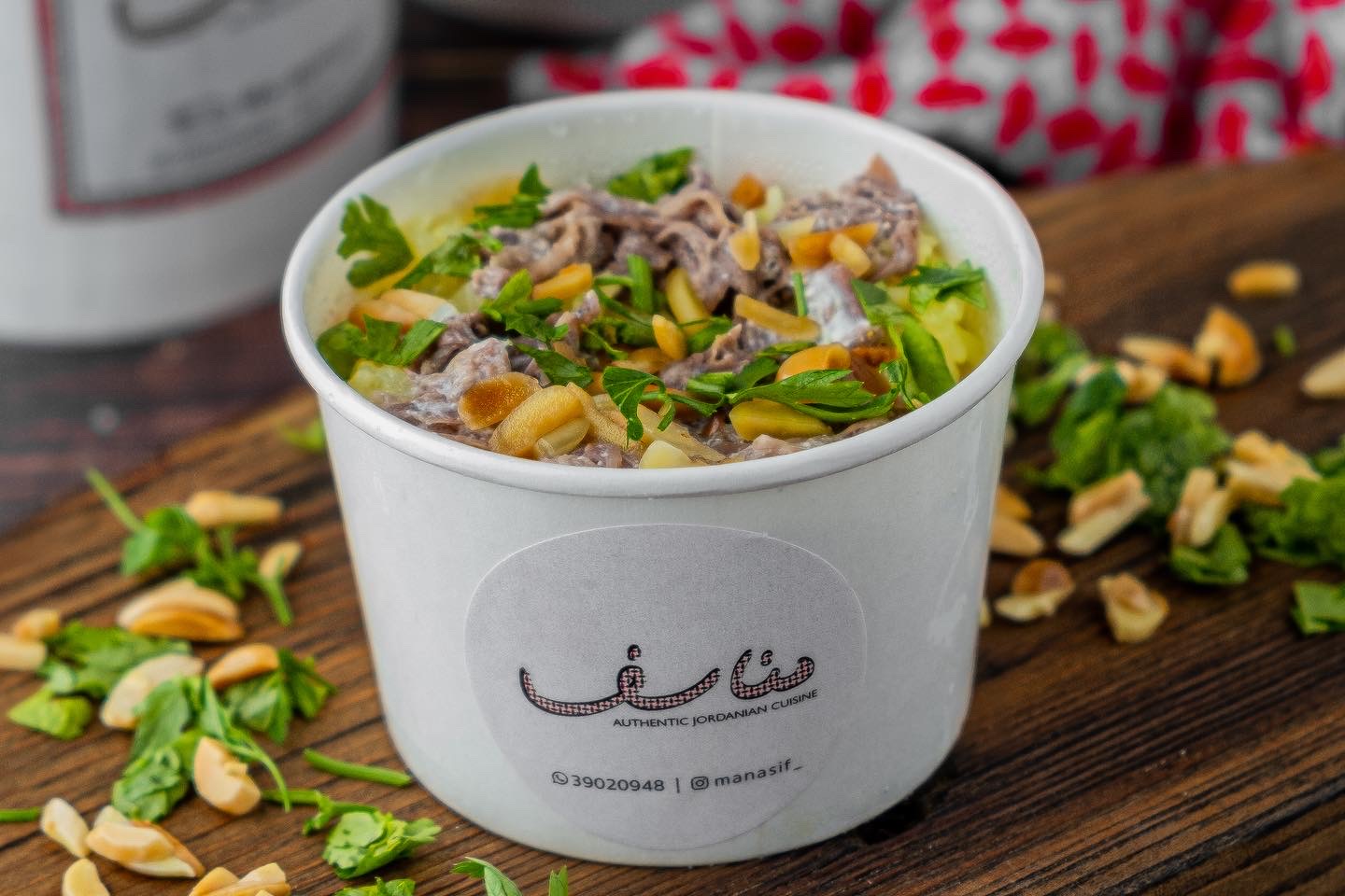 كاسة منسف حجم وسط